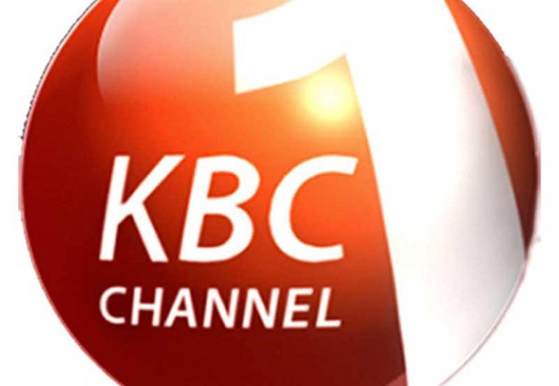 State should bail out KBC from financial crisis