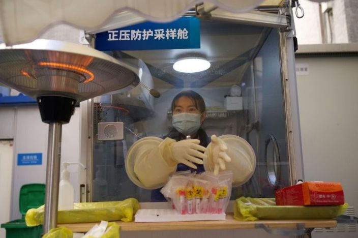 Tokyo asks China to end Covid-19 anal swabs for Japanese