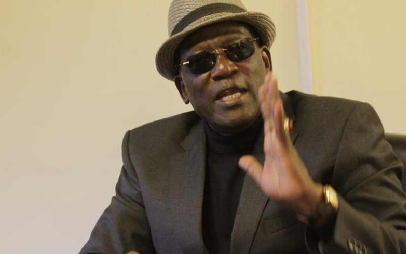 Muthama