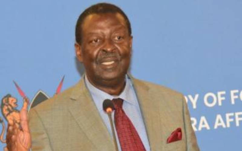 Musalia Mudavadi
