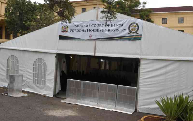 The Supreme Court Building – Supreme Court of Kenya
