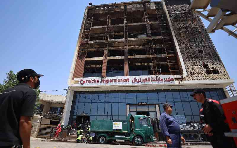 Iraq Shopping Centre