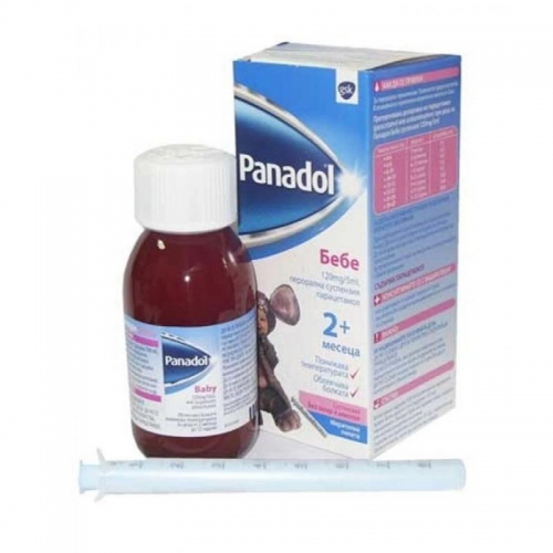 Panadol Baby and Infant Suspension