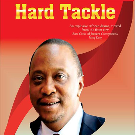 President Uhuru's bio 'Hard Tackle' is a soft literary