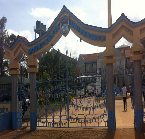 MKU gate