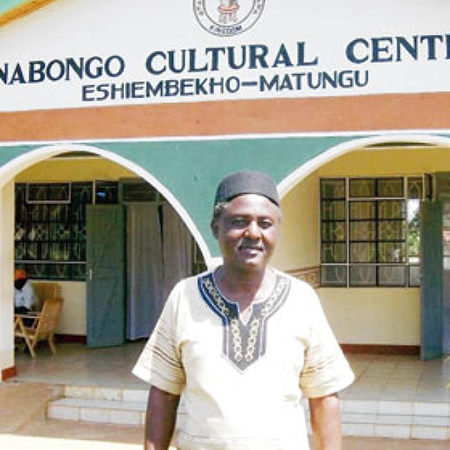 Nabongo Peter Mumia