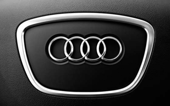 Audi emblem